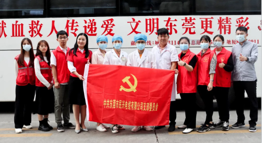 热血奉献，爱心永恒 | 环球360人踊跃参与无偿献血活动